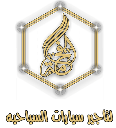 الرئيسية